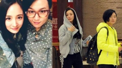 周笔畅杨幂不纯洁关系天涯扒皮？笔笔是les吗与郁可唯断背情内幕