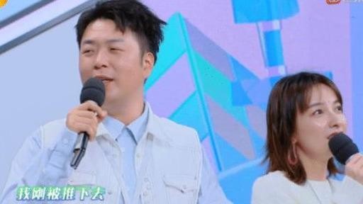 杜海涛吴昕关系有多好？看到两人“肢体接触”，难道沈梦辰不吃醋