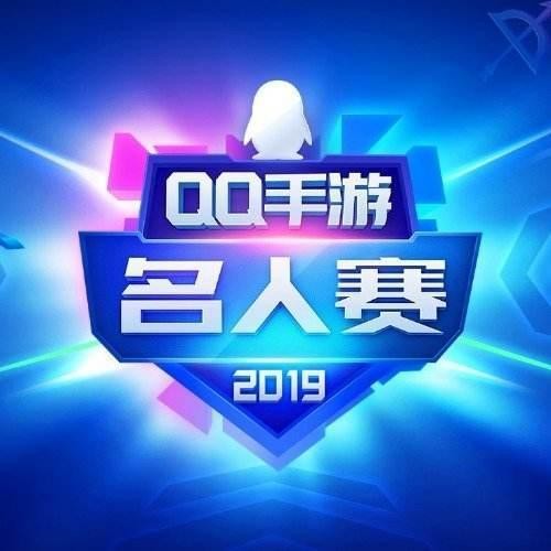 王者荣耀这么好玩？连小鲜肉赵天宇都入坑了！