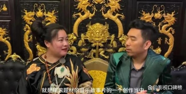 女星回应胖若两人：长期吃药导致 药物副作用致肥胖