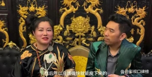 女星回应胖若两人：长期吃药导致 药物副作用致肥胖