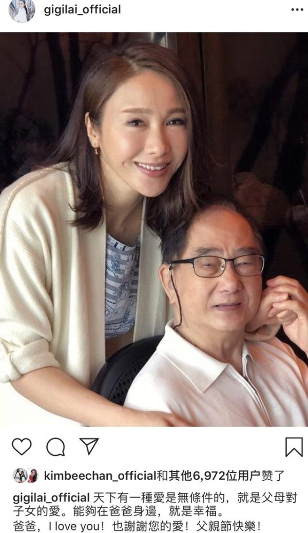 47岁黎姿晒与父亲合照，“最美赵敏”冻龄依旧，黎爸爸年轻时好帅