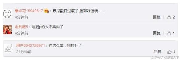 黎姿为李嘉欣庆生，两美同框却因脸僵和美颜过度遭网友吐槽