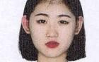 何瑞晴（女，2006年生），被公开悬赏！