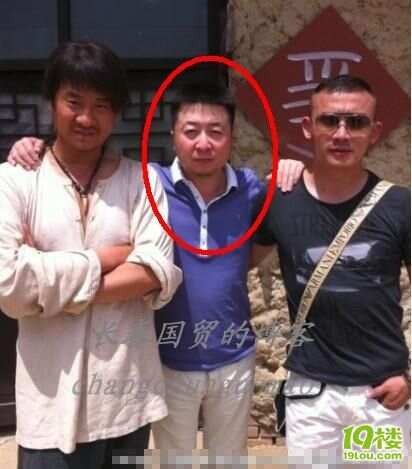 秦海璐准老公刘岩曝光 资产雄厚身家过亿(组图)_37663755