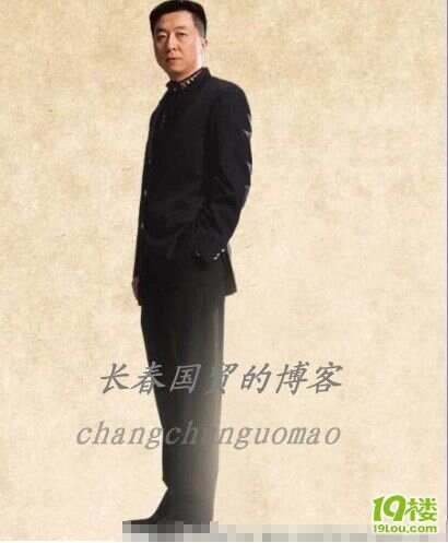 秦海璐准老公刘岩曝光 资产雄厚身家过亿(组图)_37663754
