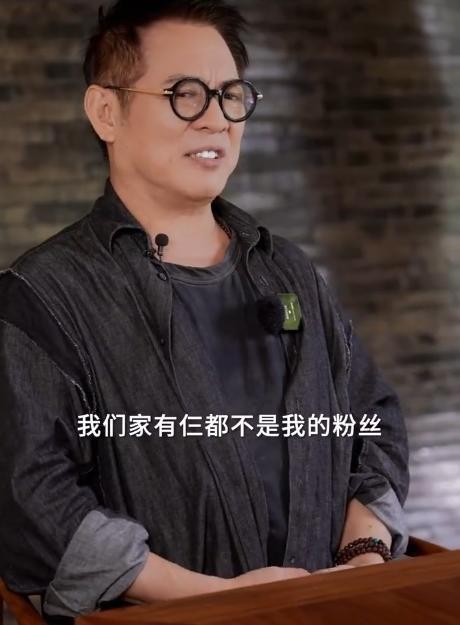 李连杰我已经是腊肠了 幽默回应年龄话题