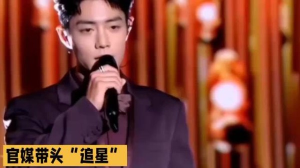 立秋顶流!肖战这首歌炸了全网:从官媒到路人,都在等一份“幸运降落”#肖战