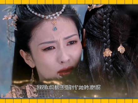 白鹿综艺咆哮演技遭吐槽,网友直呼太吵