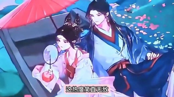 《将门毒后》影视化引热议,谢景行沈妙选角成焦点