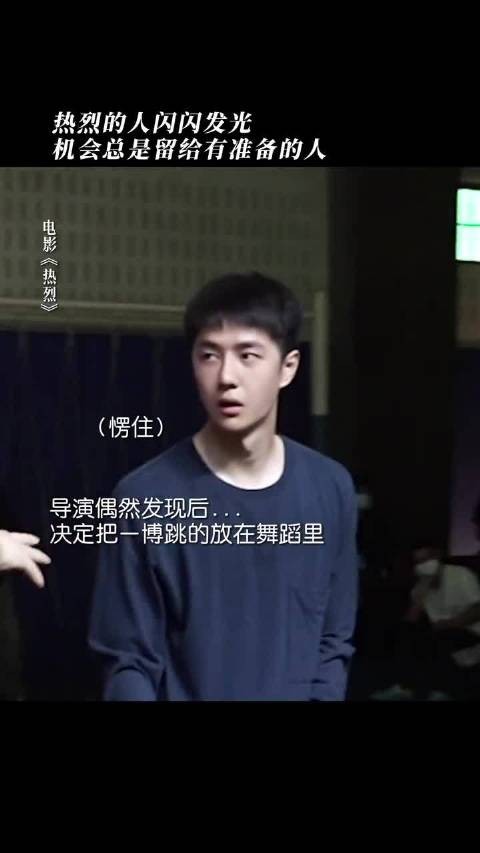 生活不会辜负任何一个一直努力的人,总有一天你的付出会被看到
