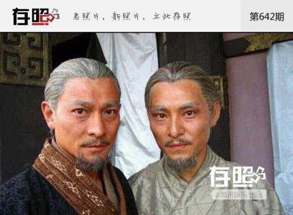 盘点明星替身遭遇：李连杰替身拍戏时被炸身亡