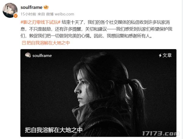 260fd68f-56c3-4ac9-a090-af1976b109a9.png