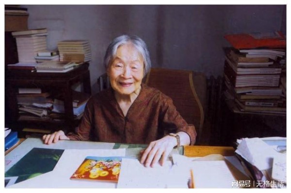 杨绛先生说：“任何关系懂得服软，轮流低头就不会走散。”