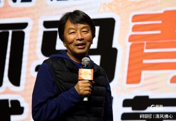北大才子刘震云：不用在意人际关系，最好的人际关系，是各取所需