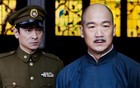 中统和军统的区别是什么？