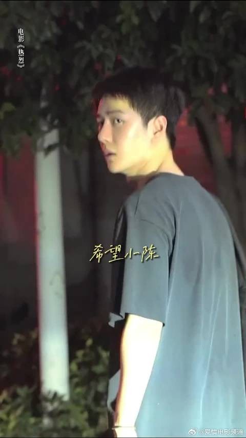 给天下所有的小陈,首先要做自己,其次都是其次