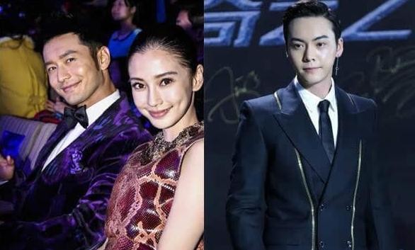 陈伟霆黄晓明再同台，这次Angelababy缺席了