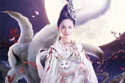 狐仙什么颜色道行最高