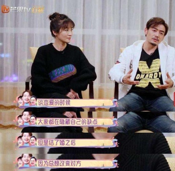 杨烁名下财产归老婆，和张丹峰截然相反，真的是马蓉的菜