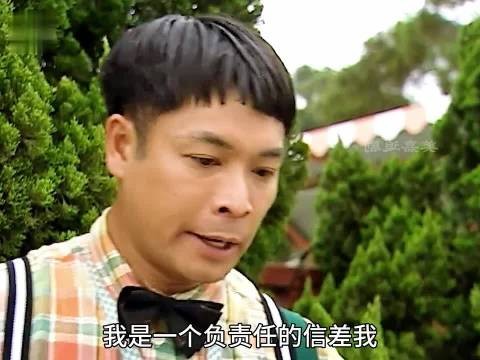 富豪太太发现丈夫多年秘密,郭晋安宣萱黄宗泽唐宁秦沛主演《阿旺新传》