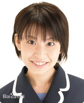 上村彩子