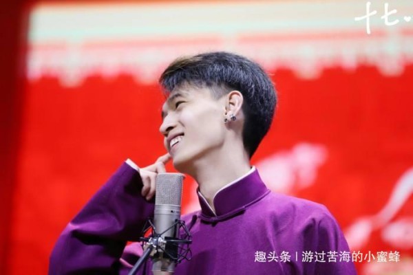 德云社秦霄贤被粉丝骚扰升级成深夜围堵，微博求饶请粉丝们回家！