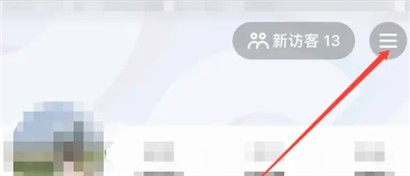 抖音评论区放大镜蓝色字体加搜索怎么弄