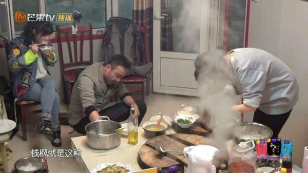 汪涵终于给钱枫物色到一个靠谱的女明星：可以一起拍戏一起开饭店