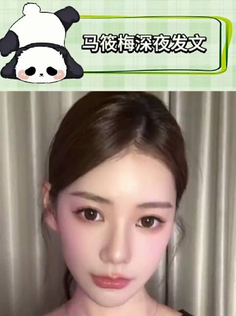 马筱梅深夜发文回应质疑,称与汪小菲恋爱时其单身