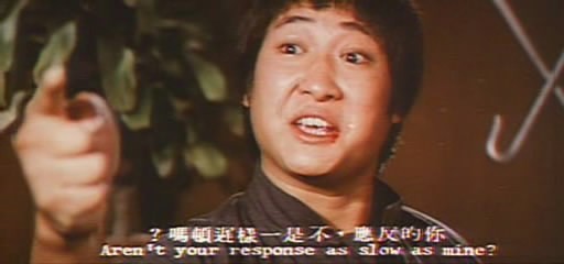 洪家班——霸王猛将『上』