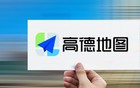 高德地图，全面AI化