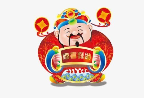 男子跟财神爷关系差，财运不好的面相