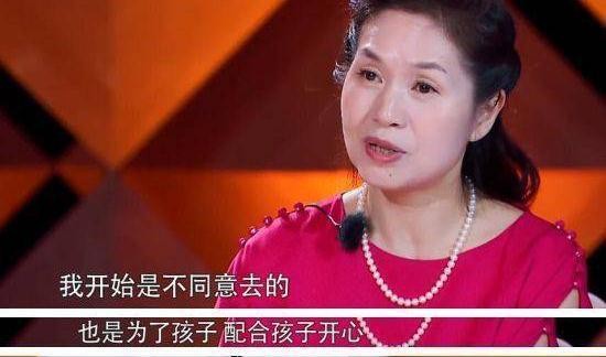 武艺爸妈离婚后为了儿子扮恩爱,“极品前任”!