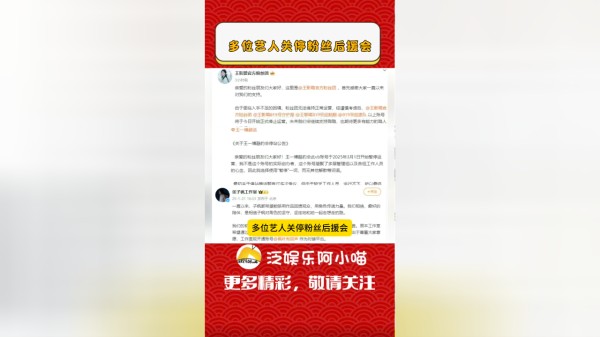 Thumbplayer Poster Plugin Image