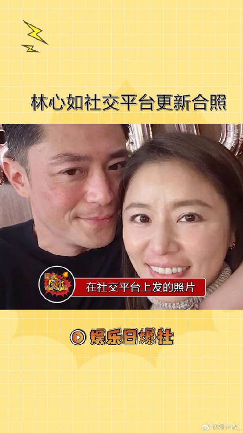 林心如社交平台更新的照片不一样,大家觉得美的定义是真实展现还是精修美化?