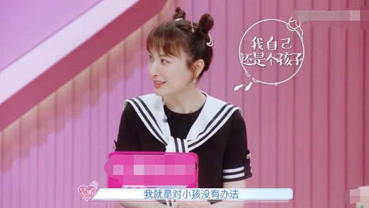 吴昕男朋友一直是圈外人？吴昕自曝婚恋观，认为孩子不是结婚的前提