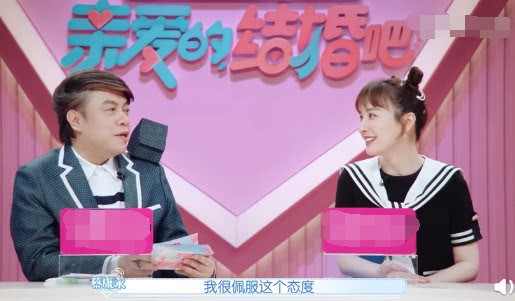 吴昕男朋友一直是圈外人？吴昕自曝婚恋观，认为孩子不是结婚的前提