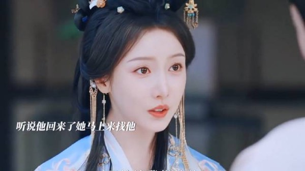 腹黑病娇男二,外人面前温润公子背地里为了得到老师的偏爱不惜自伤✘