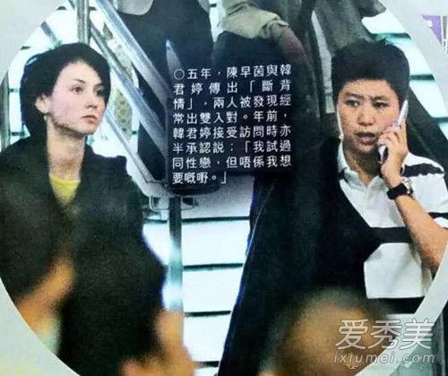 佘诗曼回应出柜是什么原因 佘诗曼出柜经纪人陈早茵事情始末