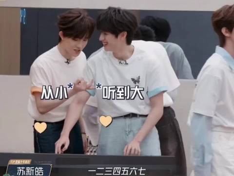 “他弹了7年了,从2018年开始弹的” 还能清晰的想到那是18年