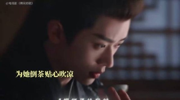 她把脆弱藏进心里,他用陪伴接住她的伪装 锦月如歌 周也 禾晏 丞磊 肖珏