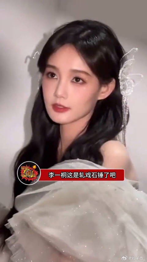 刘大锤发视频称李一桐在横店同时打两份工,忙到飞起,这是被轧戏了吧!