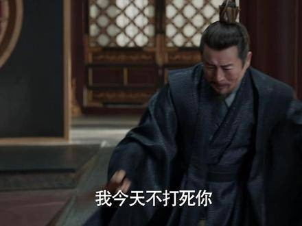 范建这动作,简直像在跳迪斯科,哪像是在教训儿子