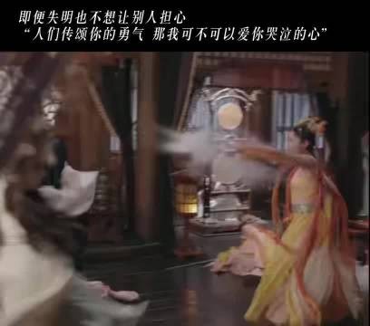 禾晏失明获肖珏赠糖激励,桂花糖成黑暗中的光