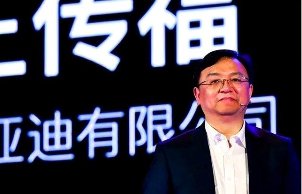 王传福：从困境中崛起的新能源汽车领头羊-有驾