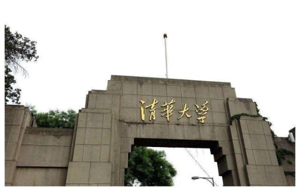 750分和749分，最厉害的2位高考状元何碧玉和王端鹏，现发展如何