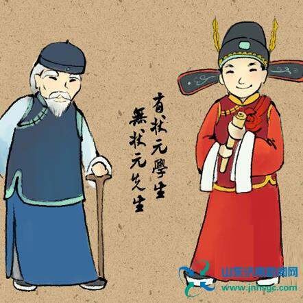 何碧玉现状 何碧玉 14岁状元 成就与现状