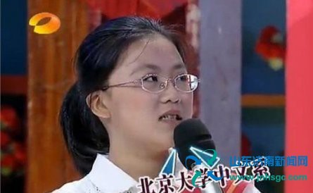 何碧玉现状 何碧玉 14岁状元 成就与现状
