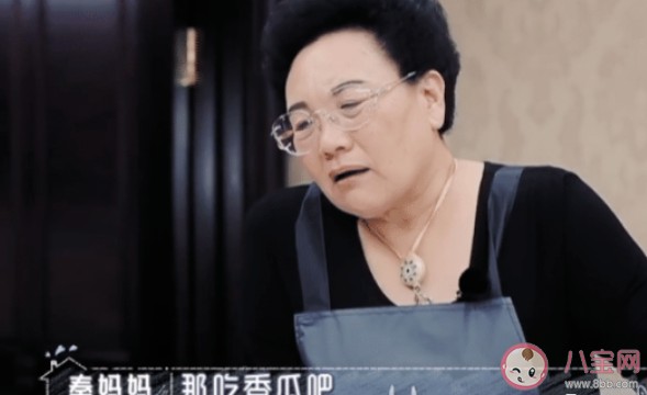 伊能静和婆婆的相处模式 婆媳关系如何相处得好